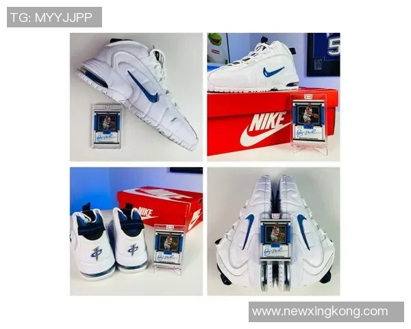 奥尼尔称赞便士哈达威是科比之前的传奇球星