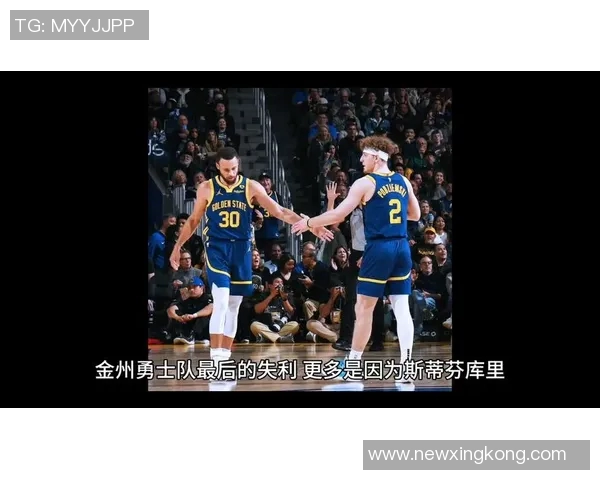 库里第二节狂轰三记三分克林根无奈束手无策太狠了