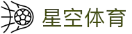 星空体育(中国)官方网站-STARSPORTS